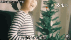 日本广告总是喜欢拍的这么温馨…送给所有辛苦的工作党